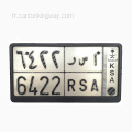 Plaque d&#39;immatriculation de la plaque de voiture et plaque d&#39;immatriculation de voiture